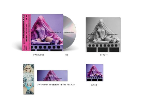 Pre order madonna - pre,