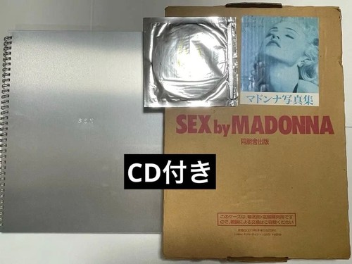 Madonna sex book 1992 - -,