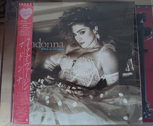 Madonna like virgin japan - madonna,