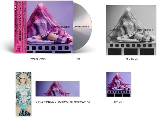 Madonna confessions japan - ii",