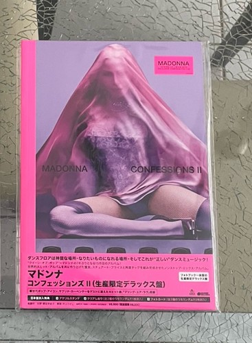 Madonna confessions japan - madonna, ii"